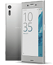 Xperia XZ