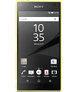 Xperia Z5 Compact