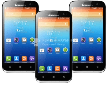 Reparații telefoane Lenovo